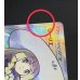 画像9: 〔状態A-〕リーリエ【SR】{066/060}