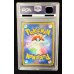 画像3: 〔※状態難/PSA10鑑定済〕コイキングごっこピカチュウ【P】{150/XY-P} (3)