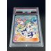 画像3: 〔※状態難/PSA10鑑定済〕ルチア【SR】{104/096}
