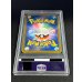 画像6: 〔※状態難/PSA10鑑定済〕ルチア【SR】{104/096}