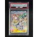 画像2: 〔※状態難/PSA10鑑定済〕ルチア【SR】{104/096} (2)