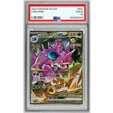 〔PSA10鑑定済〕ロケット団のニドキングex【SAR】{126/098}