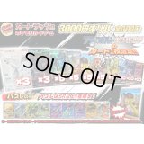 《No.656》最新弾3000円オリパ(※ラストワン有)【No.656】{￥3000}