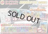 《No.656》最新弾3000円オリパ(※ラストワン有)【No.656】{￥3000}