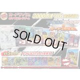 《No.654》最新弾3000円オリパ(※ラストワン有)【No.654】{￥3000}