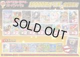 《No.657》1パック10000円オリパ(※ラストワン有)【No.657】{￥10000}