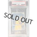 〔PSA10鑑定済〕Pikachu with Grey Felt Hat(未開封/ゴッホピカチュウ)【P】{085/SV-P}
