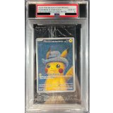 〔PSA10鑑定済〕Pikachu with Grey Felt Hat(未開封/ゴッホピカチュウ)【P】{085/SV-P}