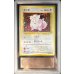 画像1: 〔ARS10鑑定済〕ピッピ LV.14(マークあり)【-】{旧裏} (1)