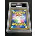画像6: 〔PSA10鑑定済〕アローラの仲間たち(SR仕様)【P】{401/SM-P}