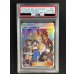 画像2: 〔PSA10鑑定済〕アローラの仲間たち(SR仕様)【P】{401/SM-P} (2)