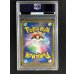 画像5: 〔PSA10鑑定済〕アローラの仲間たち(SR仕様)【P】{401/SM-P}
