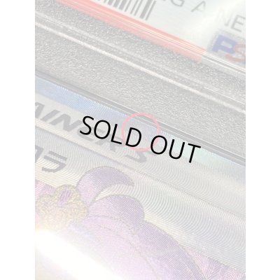 画像8: 〔PSA10鑑定済〕アセロラ【SR】{056/049}