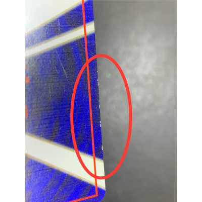 画像16: 〔状態B〕ひかるライチュウ【-】{旧裏}