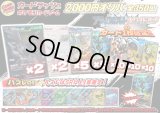 《No.658》最新弾2000円オリパ(※ラストワン有)【No.658】{￥2000}