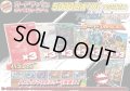（※ラストワン賞排出済）《No.659》最新弾5000円オリパ【No.659】{￥5000}