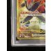 画像5: 〔PSA10鑑定済〕Nのゾロアークex(※SAR加工エラー)【UR】{131/100}