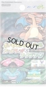 ポケモンバトルカードe+ ファイアレッド＆リーフグリーン【未開封パック】{-}