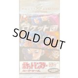 拡張パック第4弾 ロケット団(300円表記)【未開封パック】{-}