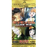 〔状態A-〕ジム拡張第1弾 リーダーズスタジアム(300円表記)【未開封パック】{-}