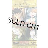 ジム拡張第1弾 リーダーズスタジアム(300円表記)【未開封パック】{-}