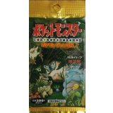拡張パック第2弾 ポケモンジャングル(300円表記)【未開封パック】{-}
