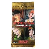 〔状態A-〕ジム拡張第1弾 リーダーズスタジアム(291円表記)【未開封パック】{-}