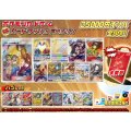 《No.663》☆演出オリパ☆1パック25000円オリパ(※ラストワン有)【No.663】{￥25000}