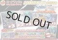 《No.662》最新弾2000円オリパ(※ラストワン有)【No.662】{￥2000}
