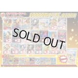 《No.664》1パック10000円オリパ(※ラストワン有)【No.664】{￥10000}