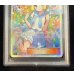 画像5: 〔※状態難/PSA10鑑定済〕リーリエ【SR】{119/114}