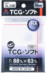 TCGゆったりスリーブ ソフトタイプ 100枚 (66*90) 【サプライ】{-}