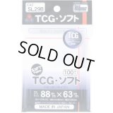TCGゆったりスリーブ ソフトタイプ 100枚 (66*90) 【サプライ】{-}