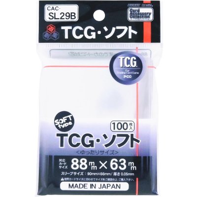 画像1: TCGゆったりスリーブ ソフトタイプ 100枚 (66*90) 【サプライ】{-}