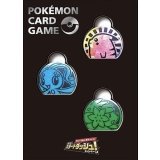 コイン『2016スタートダッシュキャンペーンコインセットピカチュウマナフィシェイミ※』【サプライ】{-}