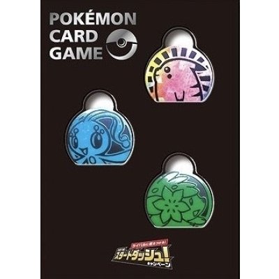 画像1: コイン『2016スタートダッシュキャンペーンコインセットピカチュウマナフィシェイミ※』【サプライ】{-}