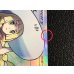 画像8: 〔状態B〕リーリエ【SR】{066/060}