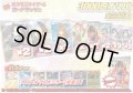 《No.665》1パック3000円オリパ(※ラストワン有)【No.665】{￥3000}