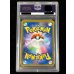 画像3: 〔※状態難/PSA10鑑定済〕ギャラドスごっこピカチュウ【P】{151/XY-P}