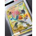 画像12: 〔PSA10鑑定済〕Nのゾロアークex(※SAR加工エラー)【UR】{131/100}
