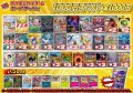 《No.667》1パック1000円オリパ(※ラストワン有)【No.667】{￥1000}