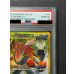 画像4: 〔PSA10鑑定済〕Nのゾロアークex(※SAR加工エラー)【UR】{131/100}