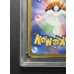 画像10: 〔PSA10鑑定済〕Nのゾロアークex(※SAR加工エラー)【UR】{131/100}