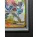 画像6: 〔PSA10鑑定済〕Nのゾロアークex(※SAR加工エラー)【UR】{131/100}