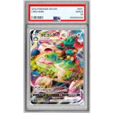 〔PSA10鑑定済〕カビゴンVMAX【RRR】{046/060}