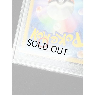 画像5: 〔※状態難/PSA10鑑定済〕アイリス【SR】{082/076}