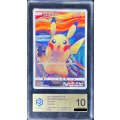 〔※状態難/PCG10鑑定済〕ピカチュウ(ムンク)【P】{288/SM-P}