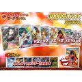 《No.669》1パック3000円オリパ(※ラストワン有)【No.669】{￥3000}