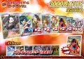 《No.669》1パック3000円オリパ(※ラストワン有)【No.669】{￥3000}