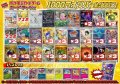 《No.670》1パック1000円オリパ(※ラストワン有)【No.670】{￥1000}